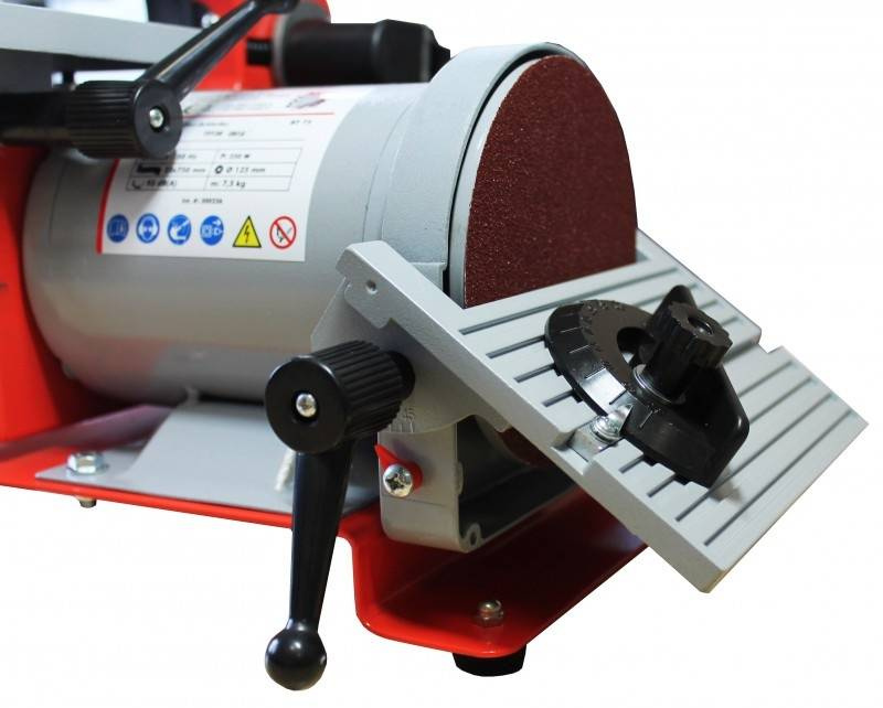 SZLIFIERKA TALERZOWO TAŚMOWA HOLZMANN BT 75