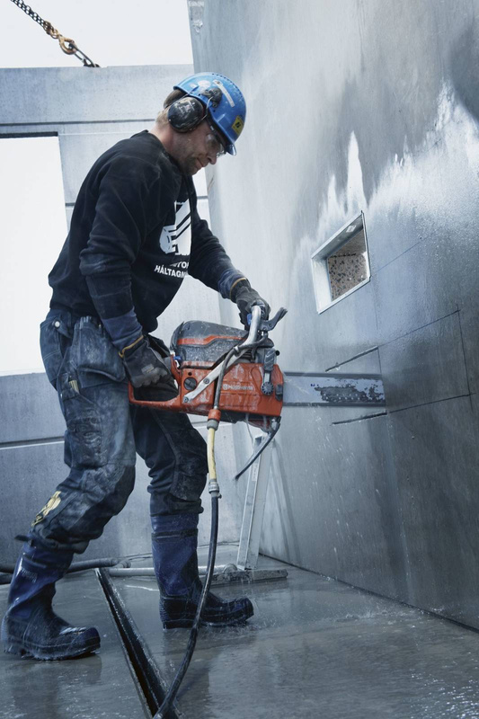 SPALINOWA PRZECINARKA ŁAŃCUCHOWA DO BETONU HUSQVARNA K 970 CHAIN