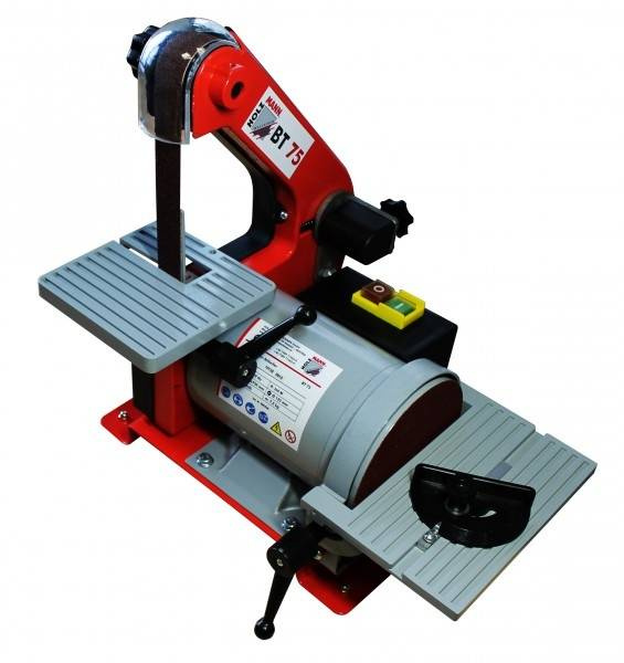 SZLIFIERKA TALERZOWO TAŚMOWA HOLZMANN BT 75